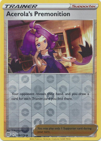 Buy Acerola's Premonition