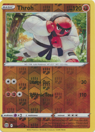 Buy Throh Common | Brilliant Stars | Pokemon Card Australia Brickheads Collectables Buy Throh Common | Brilliant Stars | Pokemon Card Australia Brickheads Collectables