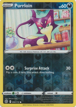 pokemon card krookodile Krookodile EX Jumbo Oversized Card #XY-25 Pokemon Card  (Rare/Holo-Foil/Promo) From Bo | Amazon price tracker / tracking, Amazon  price history charts, Amazon price watches, Amazon price drop alerts
