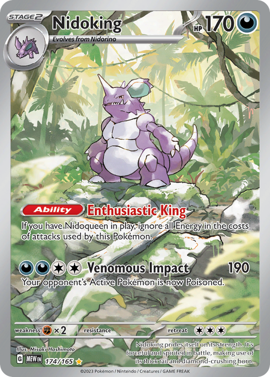 Nidoking 174/165 Illustration Rare | 151 | Pokemon Card