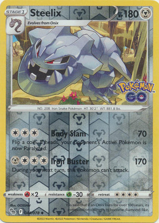 Steelix 44/78 Reverse Holo | Pokémon GO | Pokemon Card