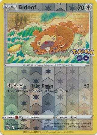 Bidoof 59/78 Reverse Holo | Pokémon GO | Pokemon Card