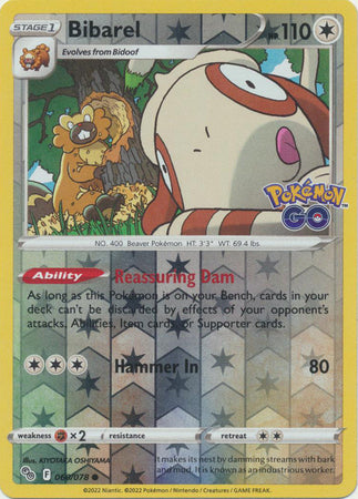 Bibarel 60/78 Reverse Holo | Pokémon GO | Pokemon Card