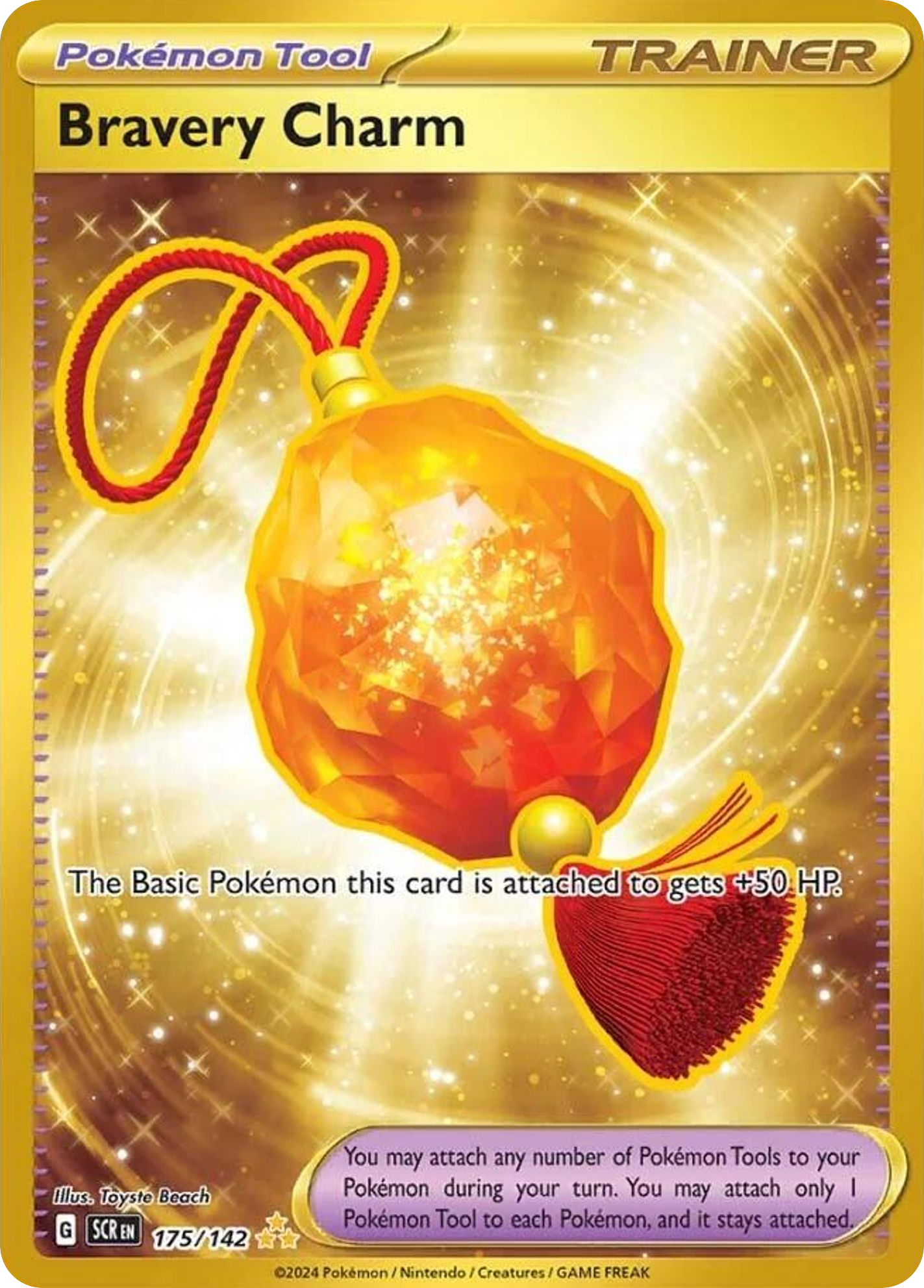Bravery Charm 175/142 Hyper Rare | Stellar Crown | Pokemon Card
