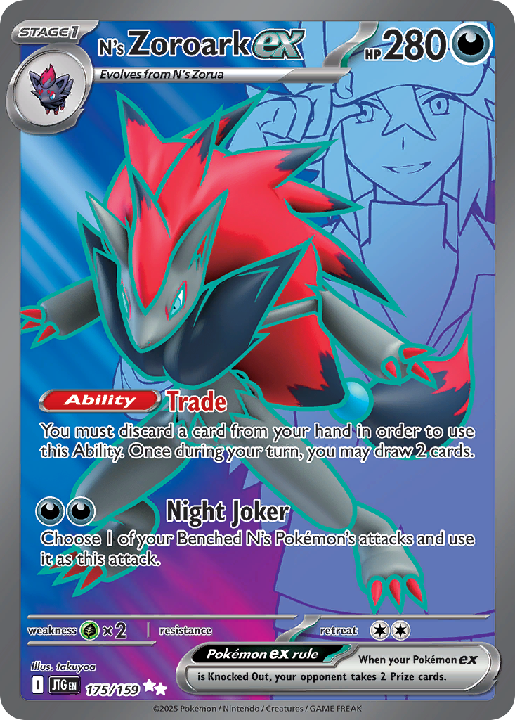 N's Zoroark ex 175/159 Ultra Rare | Journey Together | Pokemon Card
