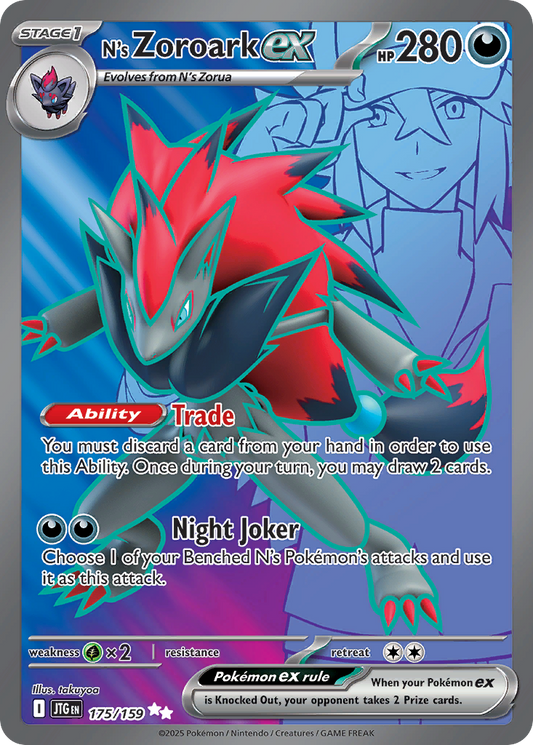 N's Zoroark ex 175/159 Ultra Rare | Journey Together | Pokemon Card