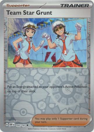 Buy Team Star Grunt