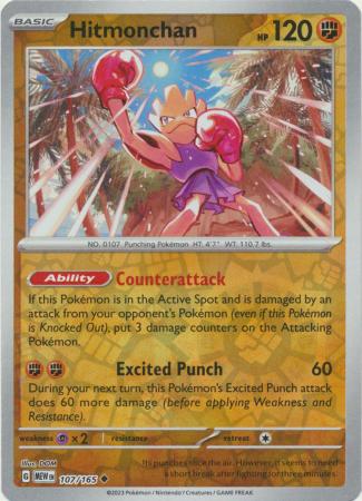 Buy Hitmonchan Uncommon | 151