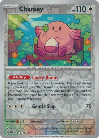 Chansey 113/165 Reverse Holo | 151 | Pokemon Card