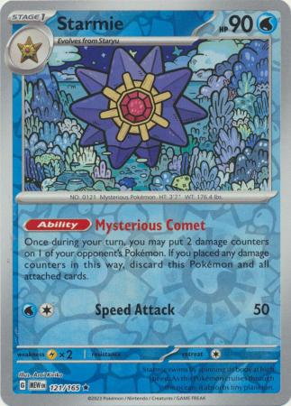Starmie 121/165 Reverse Holo | 151 | Pokemon Card