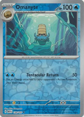 Omanyte 138/165 Reverse Holo | 151 | Pokemon Card