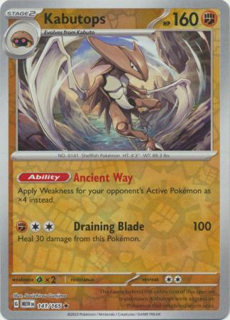 Kabutops 141/165 Reverse Holo | 151 | Pokemon Card