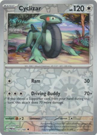 Buy Cyclizar | Paradox Rift