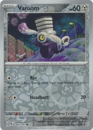 Buy Varoom Common | Paldean Fates | Pokemon Card Australia Brickheads Collectables Buy Varoom Common | Paldean Fates | Pokemon Card Australia Brickheads Collectables