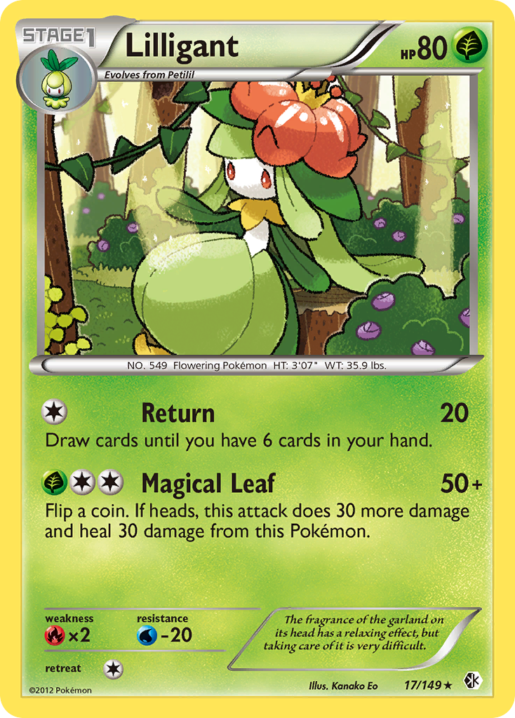 Lilligant 17/149 Rare | Boundaries Crossed | Pokemon Card