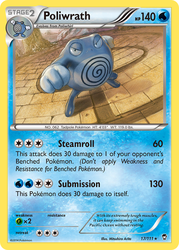 Poliwrath 17/111 Rare Holo | Furious Fists | Pokemon Card