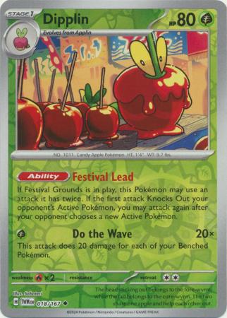 walmart sun and moon pokemon cards Pokemon Booster Box Sun And Moon