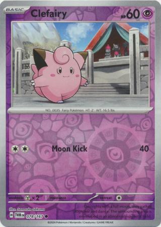 Buy Clefairy | Twilight Masquerade