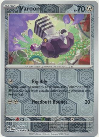 Varoom 43/64 Reverse Holo | Shrouded Fable | Pokemon Card