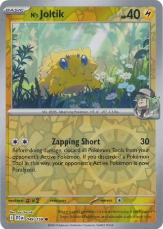 N's Joltik 49/159 Reverse Holo | Journey Together | Pokemon Card