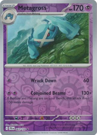 Metagross 63/159 Reverse Holo | Journey Together | Pokemon Card
