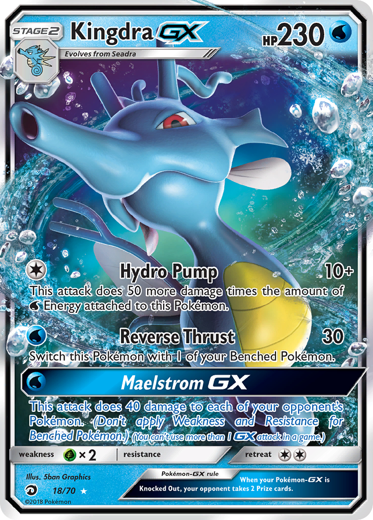 Kingdra-GX 18/70 Rare Holo GX | Dragon Majesty | Pokemon Card