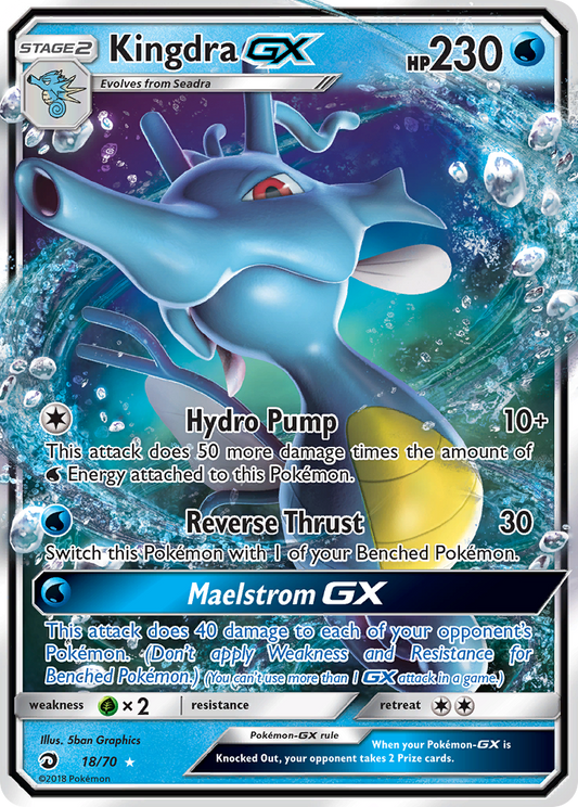 Kingdra-GX 18/70 Rare Holo GX | Dragon Majesty | Pokemon Card