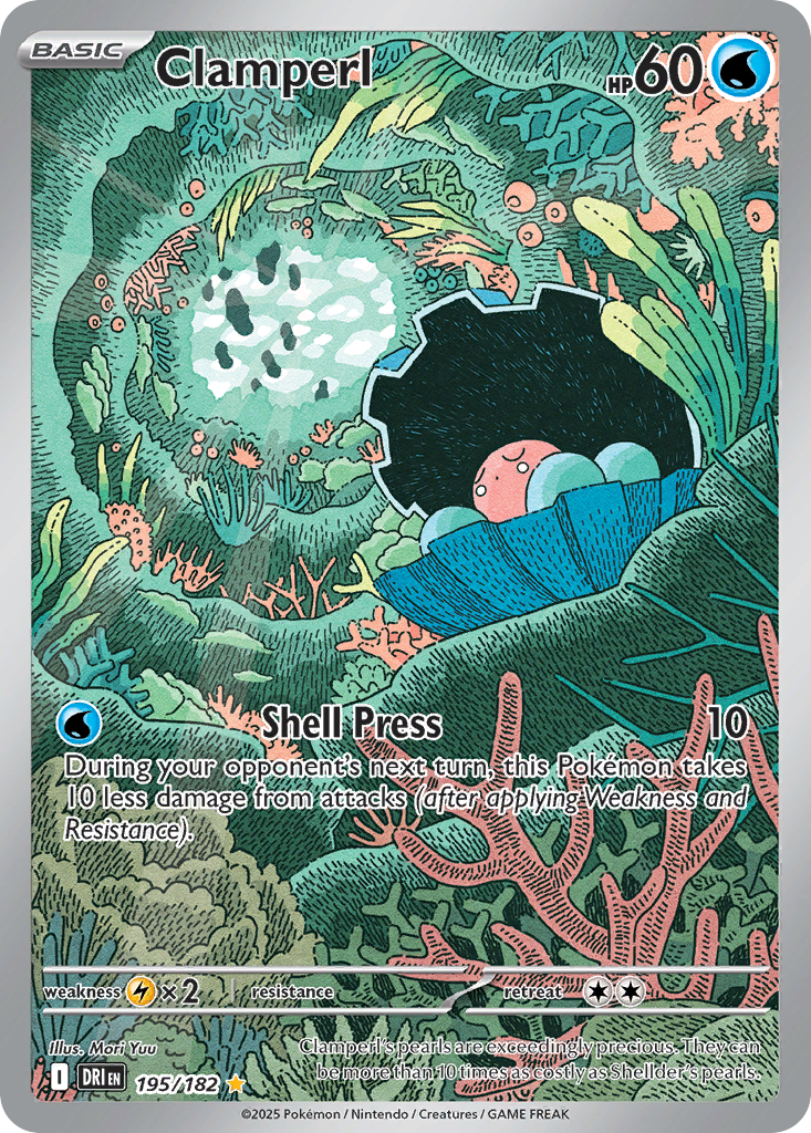 Clamperl 195/182 Illustration Rare | Destined Rivals | Pokemon Card