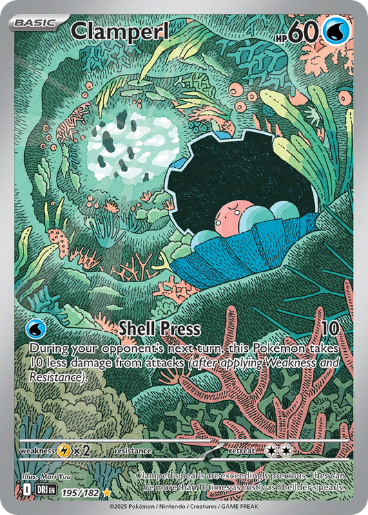 Clamperl 195/182 Illustration Rare | Destined Rivals | Pokemon Card