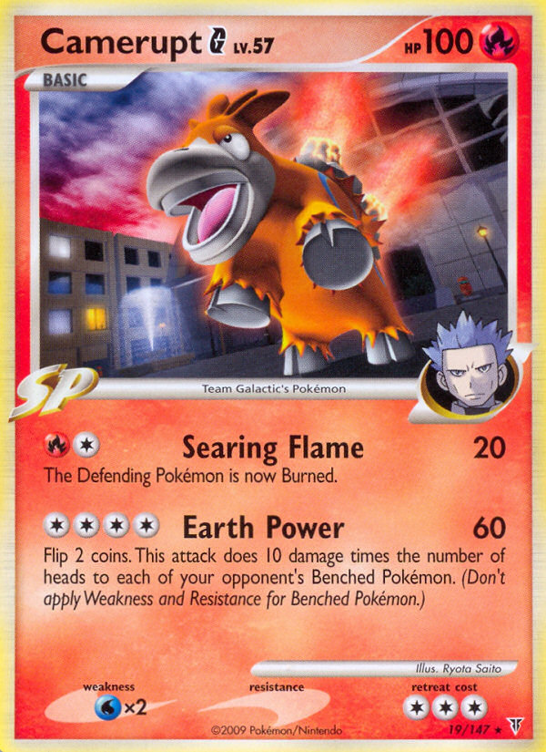 Camerupt G 19/147 Rare | Supreme Victors | Pokemon Card
