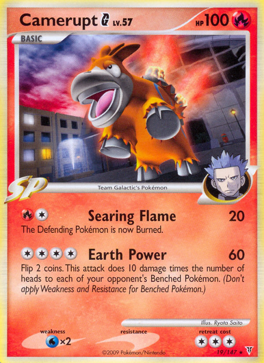 Camerupt G 19/147 Rare | Supreme Victors | Pokemon Card