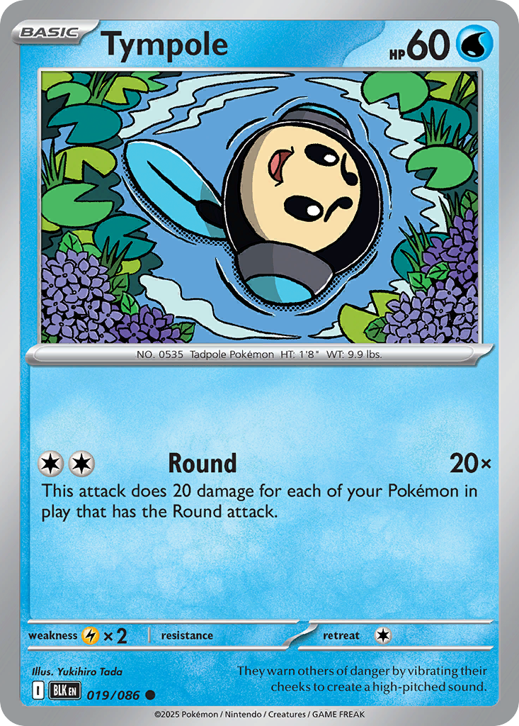 Tympole 19/86 Common | Black Bolt | Pokemon Card