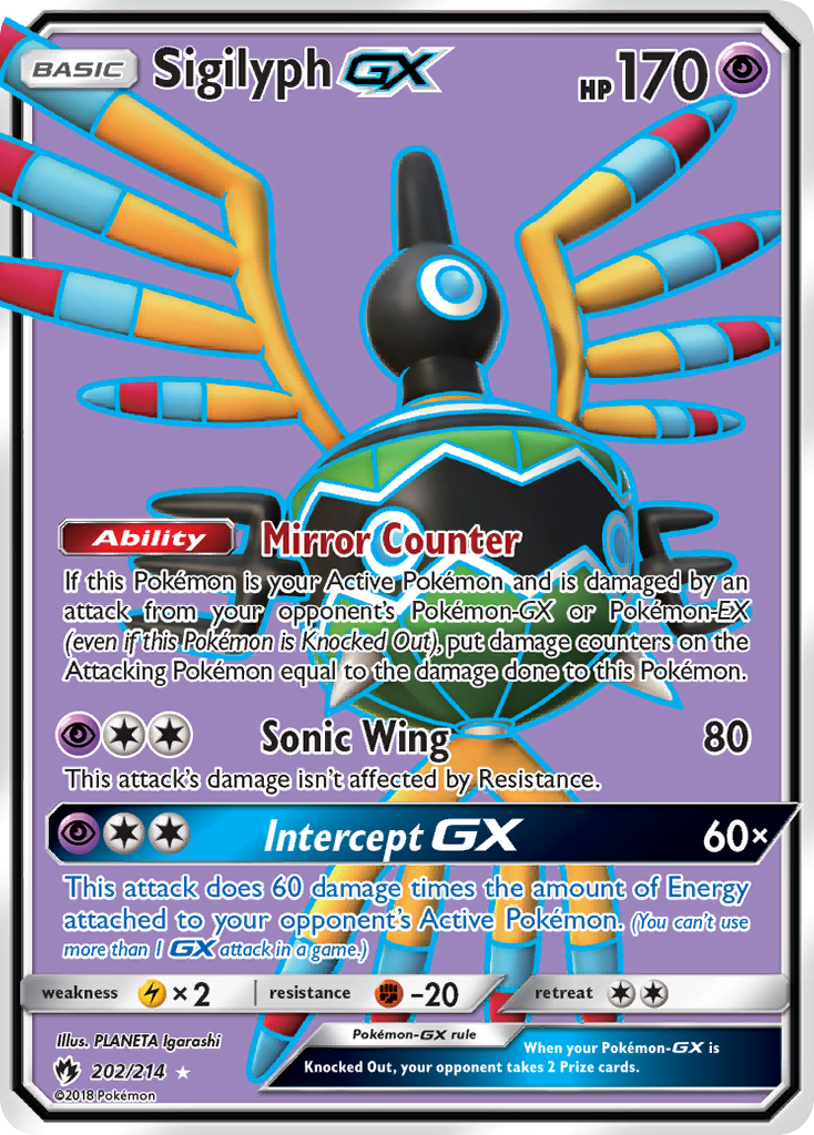 Sigilyph-GX 202/214 Rare Ultra | Lost Thunder | Pokemon Card
