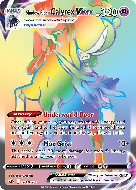Shadow Rider Calyrex VMAX 204/198 Rare Rainbow | Chilling Reign | Pokemon Card