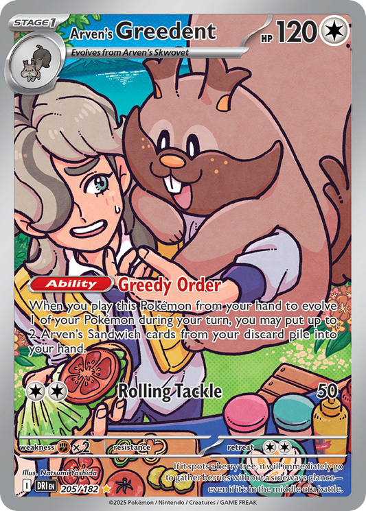 Arven's Greedent 205/182 Illustration Rare | Destined Rivals | Pokemon Card