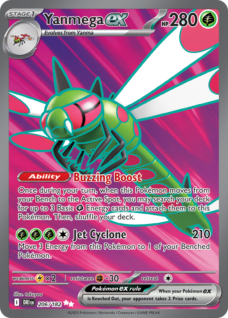 Yanmega ex 206/182 Ultra Rare | Destined Rivals | Pokemon Card