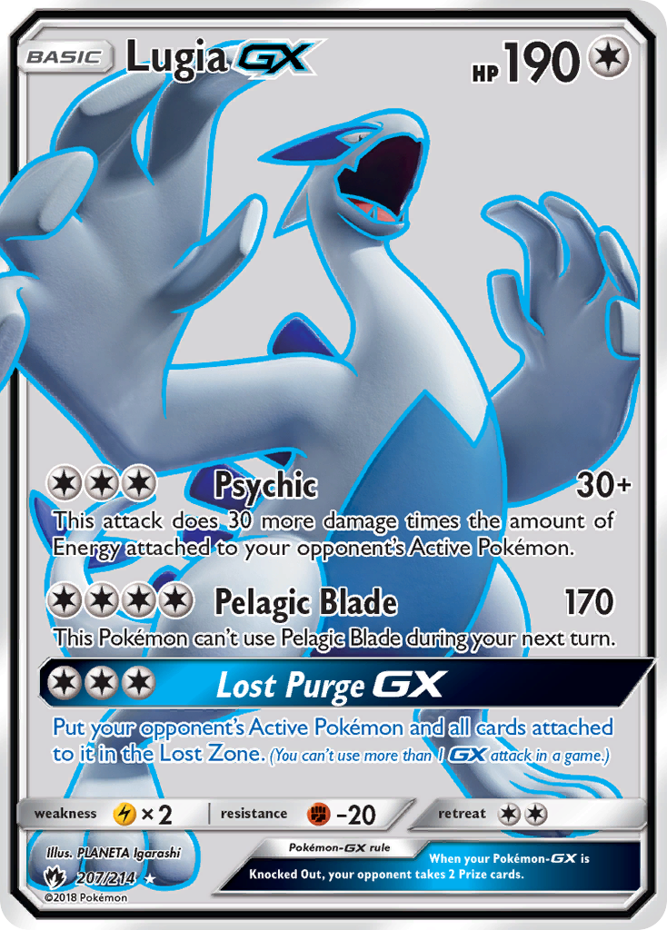 Lugia-GX 207/214 Rare Ultra | Lost Thunder | Pokemon Card