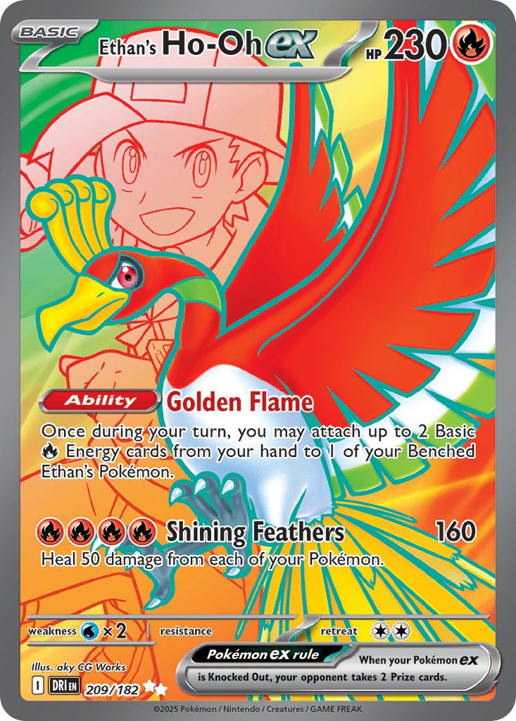 Ethan's Ho-Oh ex 209/182 Ultra Rare | Destined Rivals | Pokemon Card
