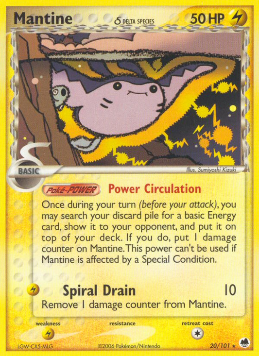 Mantine δ 20/101 Rare | Dragon Frontiers | Pokemon Card