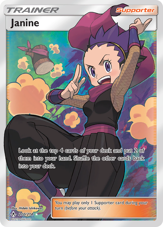 Janine 210/214 Rare Ultra | Unbroken Bonds | Pokemon Card