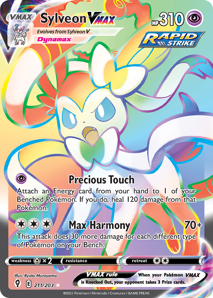 Sylveon VMAX 211/203 Rare Rainbow | Evolving Skies | Pokemon Card