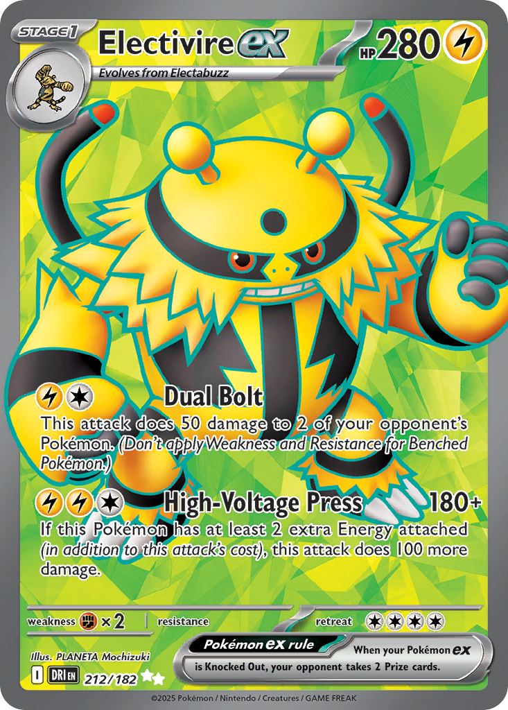 Electivire ex 212/182 Ultra Rare | Destined Rivals | Pokemon Card