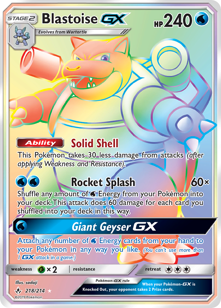 Blastoise-GX 218/214 Rare Rainbow | Unbroken Bonds | Pokemon Card