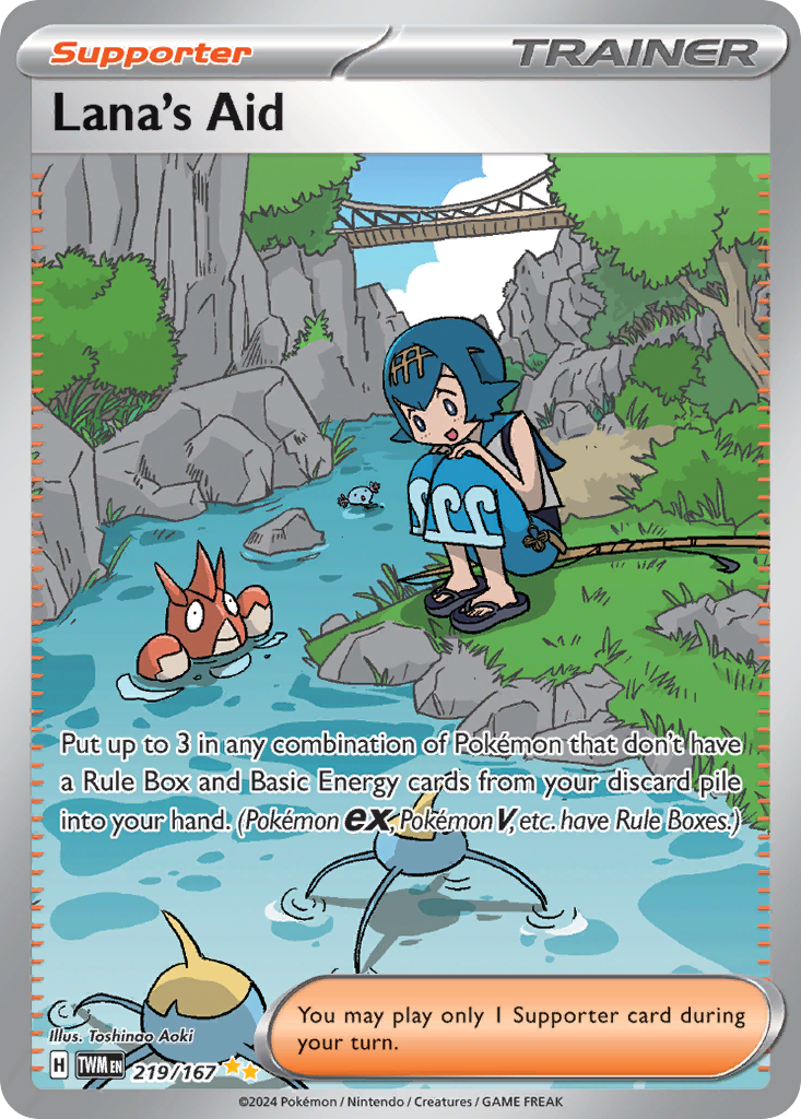 Lana's Aid 219/167 Special Illustration Rare | Twilight Masquerade | Pokemon Card