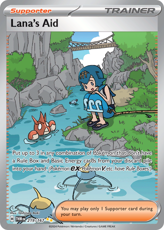 Lana's Aid 219/167 Special Illustration Rare | Twilight Masquerade | Pokemon Card