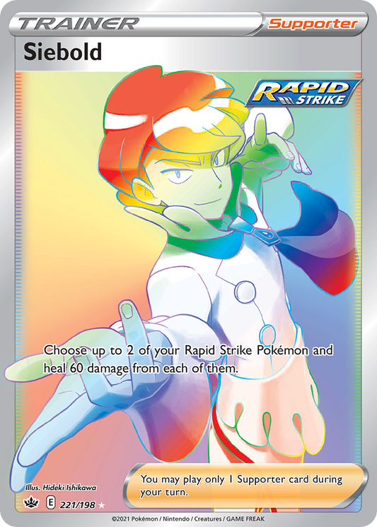 Siebold 221/198 Rare Rainbow | Chilling Reign | Pokemon Card