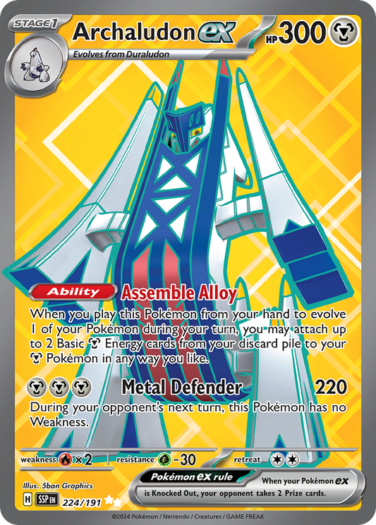 Archaludon ex 224/191 Ultra Rare | Surging Sparks | Pokemon Card