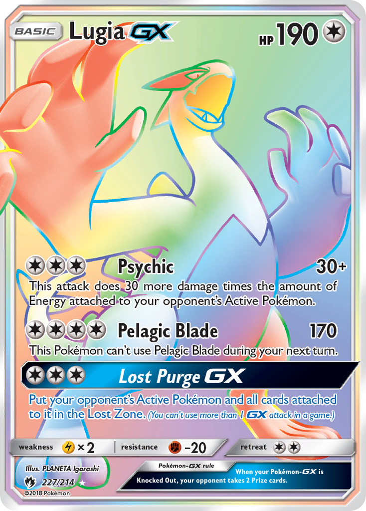 Lugia-GX 227/214 Rare Rainbow | Lost Thunder | Pokemon Card