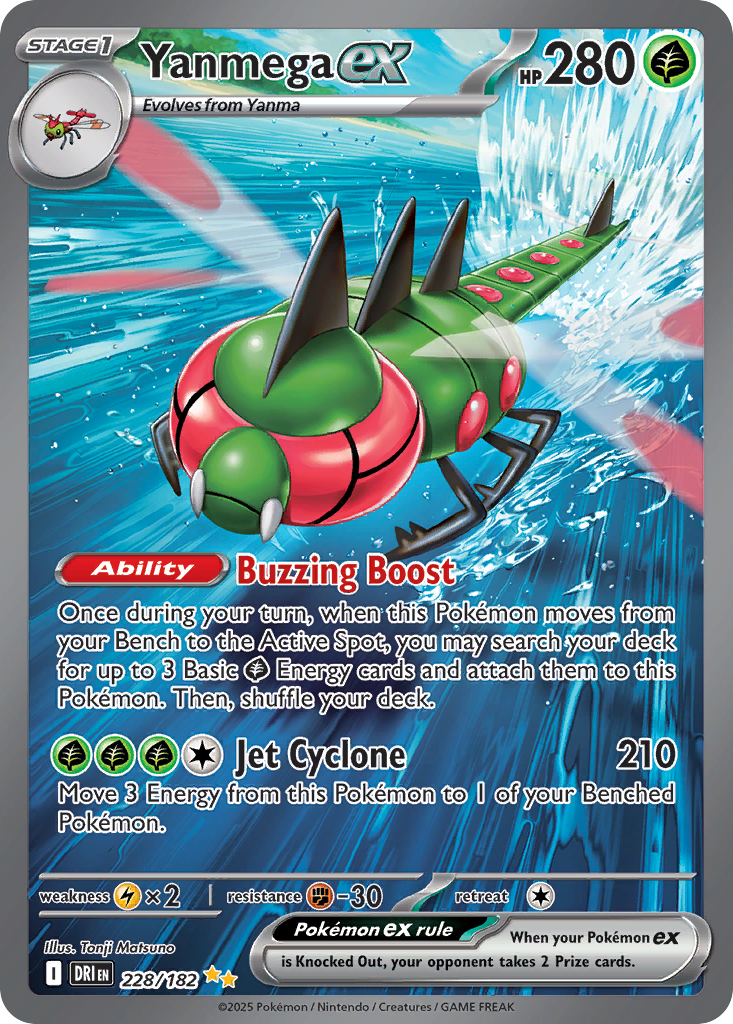 Yanmega ex 228/182 Special Illustration Rare | Destined Rivals | Pokemon Card