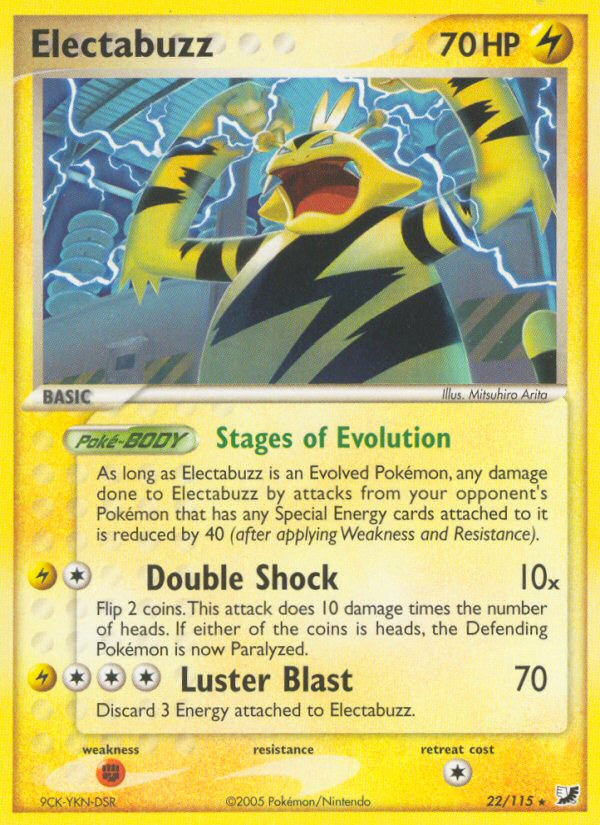 Electabuzz 22/115 Rare | Unseen Forces | Pokemon Card